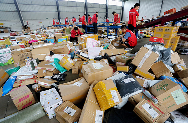 507亿件！中国包裹快递总量超过美日欧等发达经济体总和