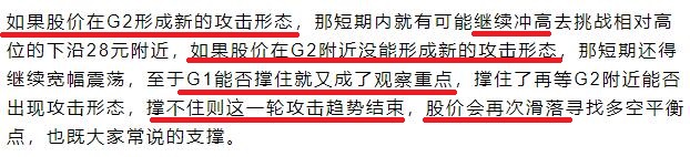 干货分享！时隔半年再看量子保密通信的动态博弈