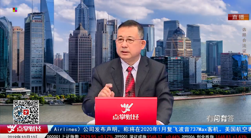 【观点】孙阳：短线看多大盘，或将出现上升三浪结构！