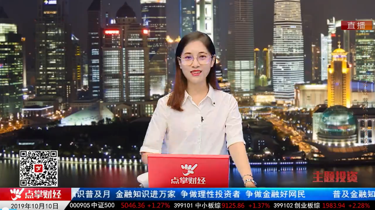【观点】毛利哥：普涨回暖行情开启！三大重点布局方向！