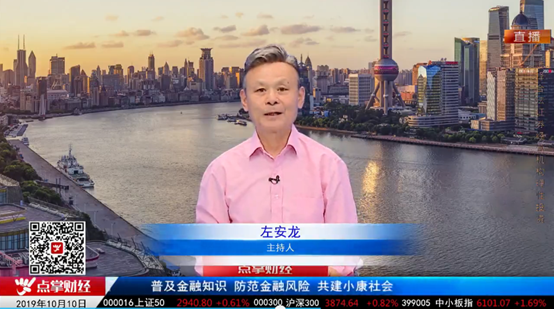 【观点】左安龙：数十万亿资金已经虎视眈眈，它们还在等什么？