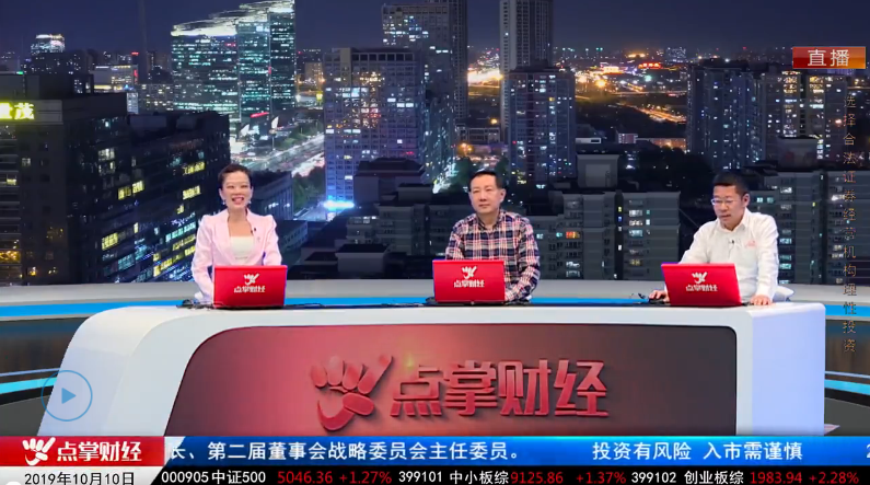 【观点】柯昌武：逐浪上升战法教你抓住下一个天顺股份！