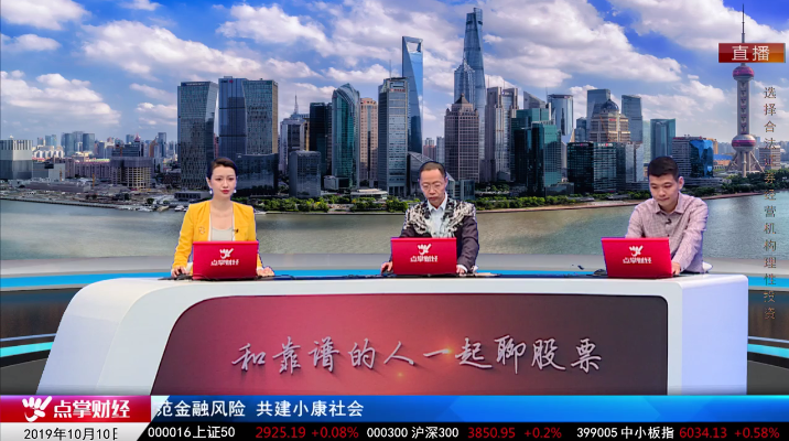 【观点】韩愈：这个板块已经迎来了爆发机会，过硬的基本面不怕“断头刀”