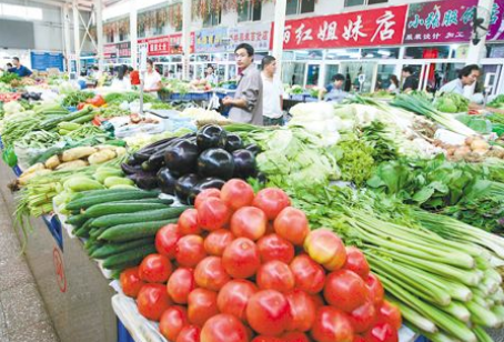 上周食用农产品价格上涨2.6%