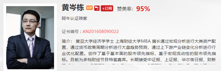 【观点】左安龙：地方项目迎来密集开工潮，这给市场会带来什么影响？