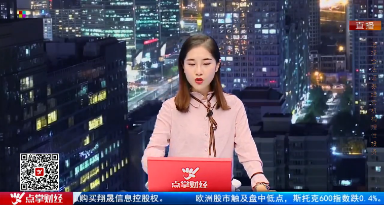 【观点】毛利哥：经济数据疲软！地产投资“放松”成为新机会！