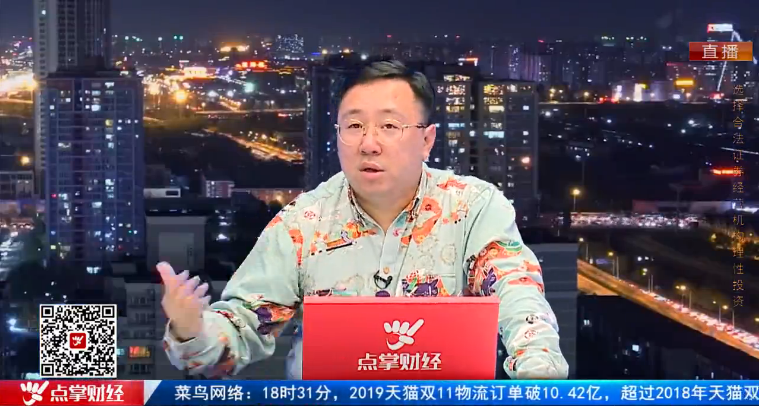 【观点】毛利哥：经济数据疲软！地产投资“放松”成为新机会！