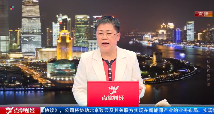 【观点】顾爱珺：阴阳相生！大跌以后关注反抽机会！