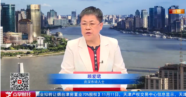 【观点】顾爱珺：小心，后面会有反抽陷阱
