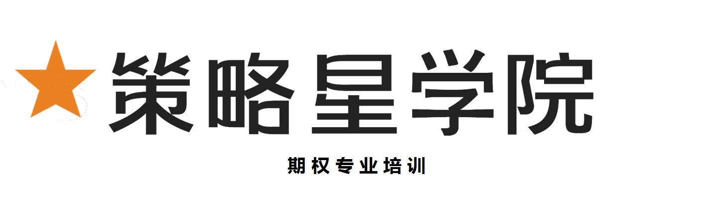 双11股票打折 卖沽退场空头布局