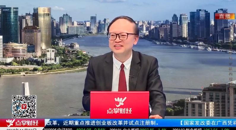 【观点】李岱：别急！先让大家伙上市，指数将出现变盘！