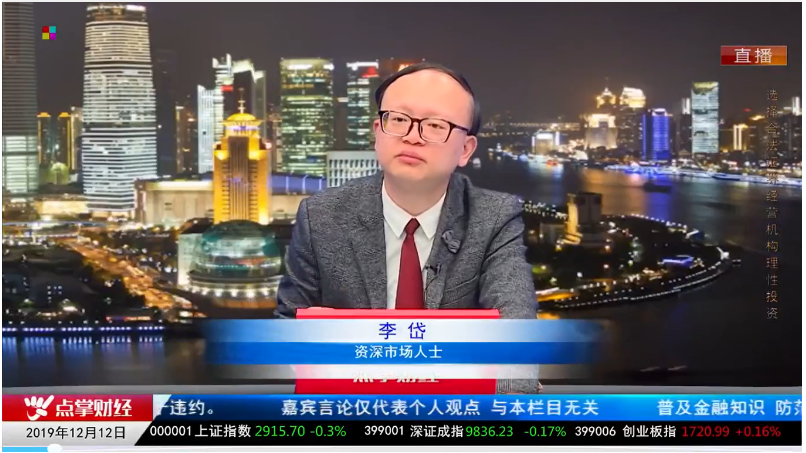 【观点】李岱：短期市场将迎来调整，调整后这些地方将存在做多机会！！