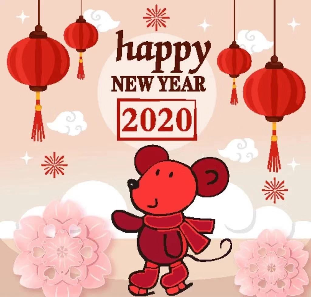 年尾续拉阳线 红盘迎接新年 年尾续拉阳线 红盘迎接新年