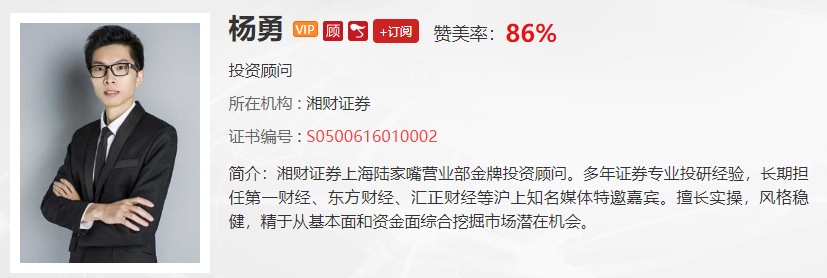 【观点】千鹤：2020年，在鲍鱼捞饭和美人肩之后，请用好快狠准！