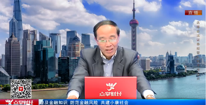 【观点】窦维德：第二波大行情预计在年后发力！