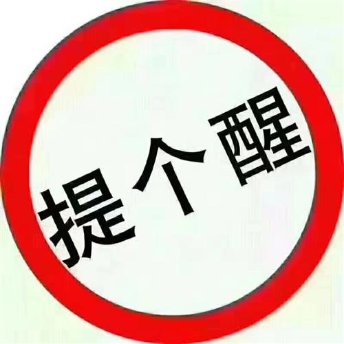 哪些位置可以阻挡强势持续的步伐？什么条件和信号泄密回调？（大盘日评 2.6）