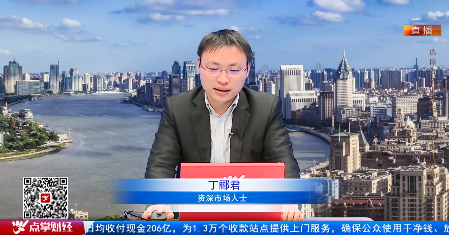 【观点】丁郦君：2020的机会就在电动车上？高估值和高股价不是卖空理由！