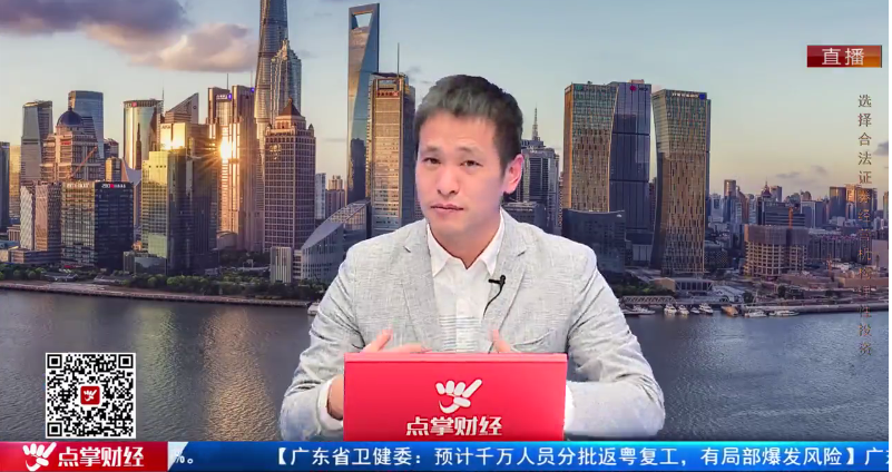 【观点】季梦杰：伟大的公司会有伟大的产业链！科技股的牛市还要等？