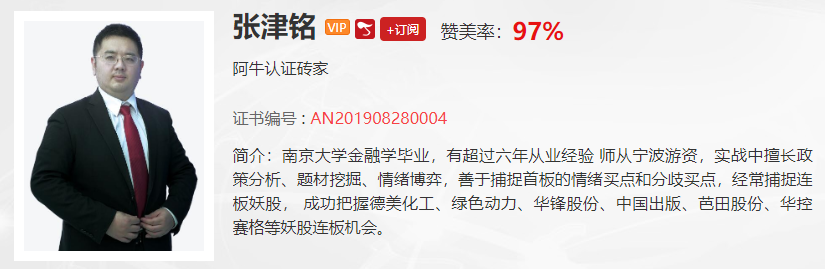 【观点】张津铭：新老基建比翼双飞，接下来就是这样干！