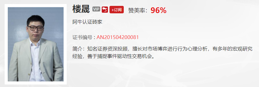 【观点】张津铭：新老基建比翼双飞，接下来就是这样干！