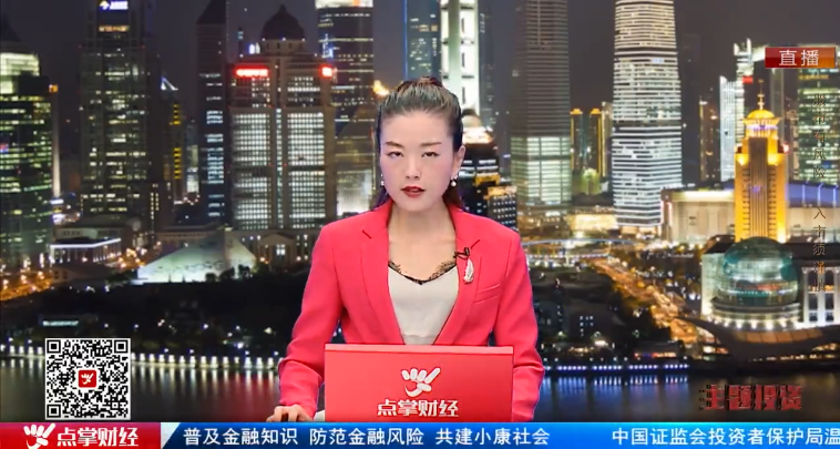 【观点】杨殿方：跟随大资金把握强势上涨机会！