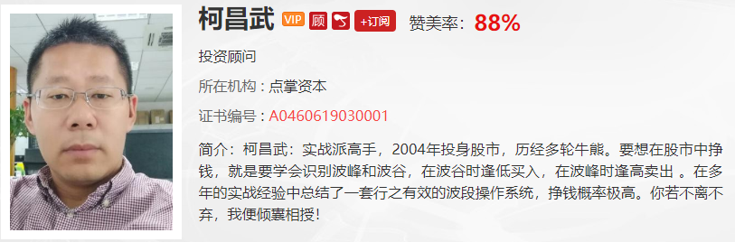 【观点】张展博：把握市场这些逻辑，能够提前参与国恩股份！！
