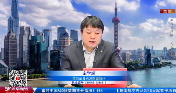 【观点】王雨厚：一旦错过，可能会后悔一辈子