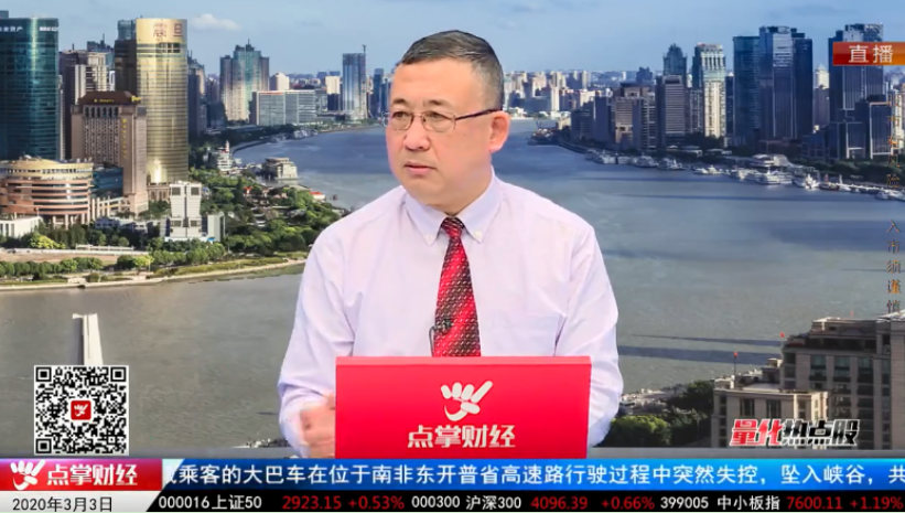 【观点】孙阳:新基建主线 5G为代表