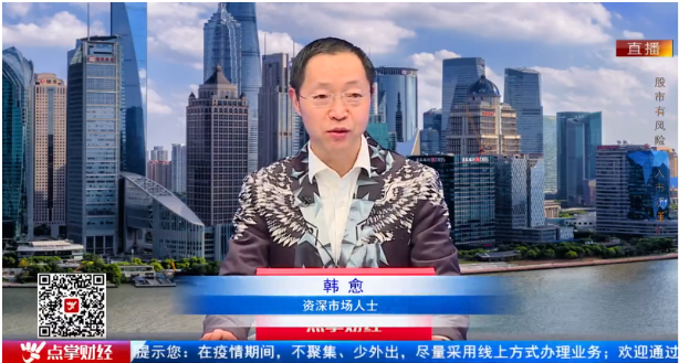 【观点】韩愈：还没上车基建的，你得这样做