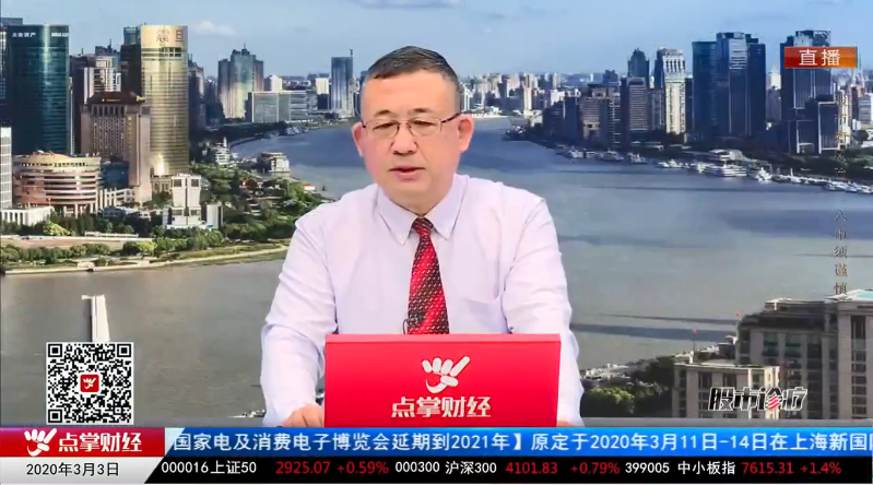 【观点】王雨厚：不能“无脑式”做多，必须把握好股市的节奏！