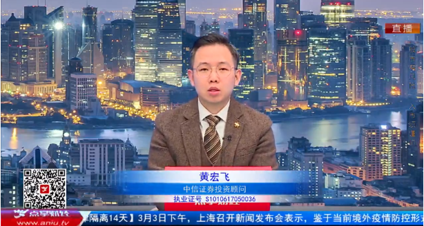 【观点】张津铭：注意！情绪开始退潮，接下行风向可能会有所变化