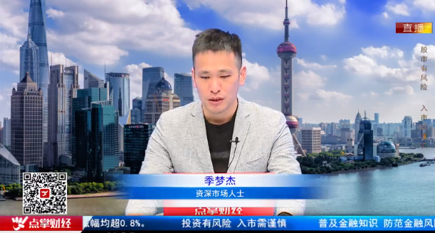 【观点】韩愈：还没上车基建的，你得这样做