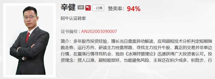 【观点】柯昌武：明天市场机会在这些主赛道里，可以从主赛道优质股中找机会！！