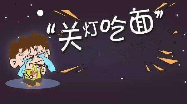 又是大面日——股线4.24复盘