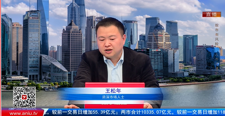 【观点】赵靖侃：华为事件只是短期利好，真正的机会在这个时候