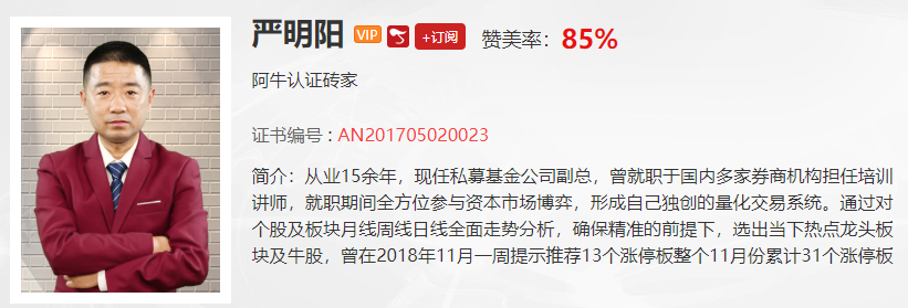 【观点】钱启敏：价值有、弹性也有，当下风格就是这两条路