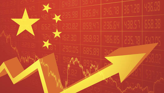 三组关键词诠释中国经济信心决心