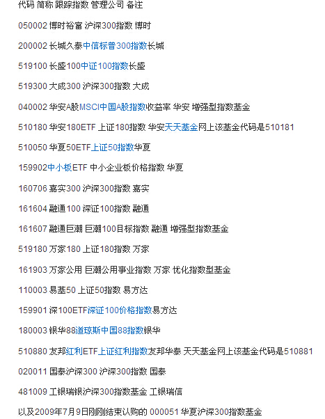https://file2.aniu.tv/2020/06/28/ce9e9ea8ae37ba1c4cbc3bce2a0c5211.jpg