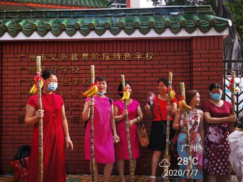 什么点位是今天A股的高考及格线？0707