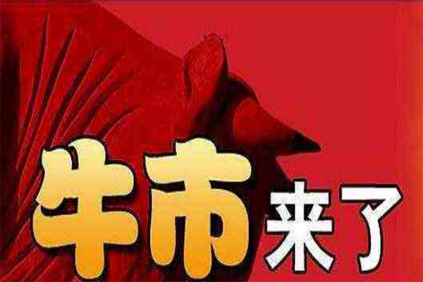 https://file2.aniu.tv/2020/07/08/b9bfb40a8e8c126d5801fb12089ea7c6.png