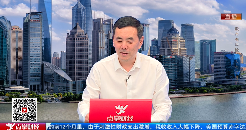 【观点】季梦杰：非专业投资者不必抄底博弈，做确定性行情