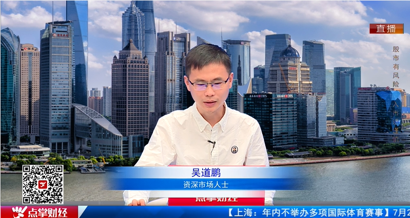 【观点】季梦杰：军工正热但出现分化，下周重点关注科技能否出现