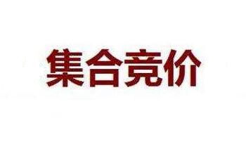 https://file2.aniu.tv/2020/07/28/37cfea71c7758b35c49200cbb5d4893a.jpg