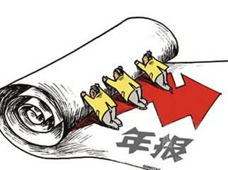 https://file2.aniu.tv/2020/07/28/615a15081b13285b12ced2504b32af83.jpg
