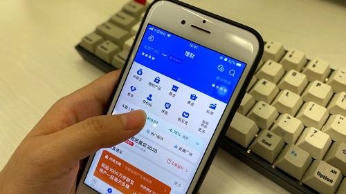 低门槛智能投顾受年轻人追捧 帮你投一半用户是90后