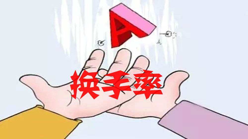 https://file2.aniu.tv/2020/08/04/762f01d76e9d84bcb249ae9cc2bbcc4b.jpg