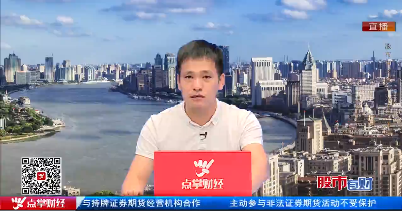 【观点】季梦杰：为什么我倾向于近期还是会有高点出现！