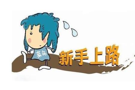 https://file2.aniu.tv/2020/08/13/771371e118f45ff7e07e22cf66de29f9.jpg