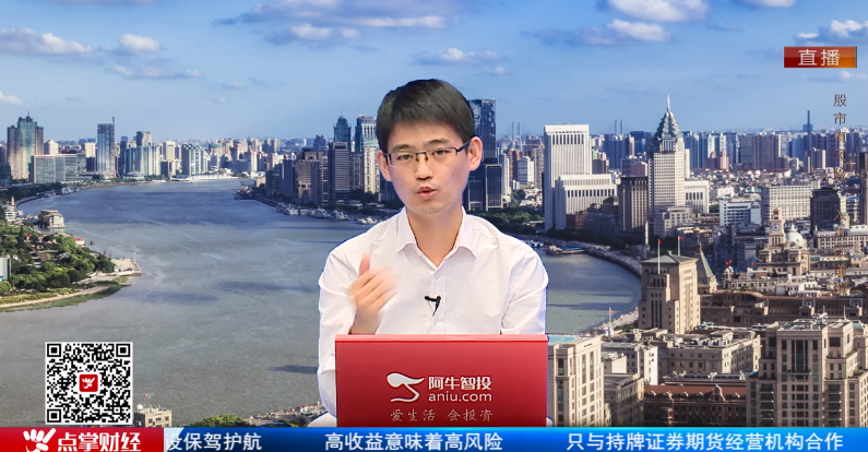 【观点】杨殿方：明天还有一波下杀，反弹得到这天才会出现