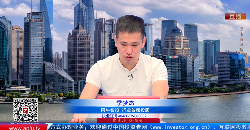 【观点】季梦杰：距离持续稳定盈利，你差这一步